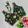 Ruhi Zimichoo Multicolour Trending Sleeveless Blouse Wholesale Suppliers In Mumbai 